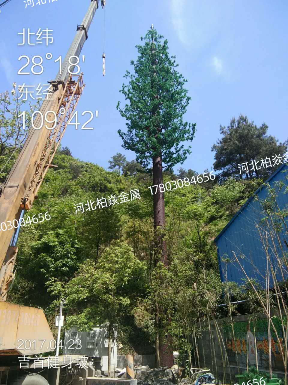 仿生树塔
