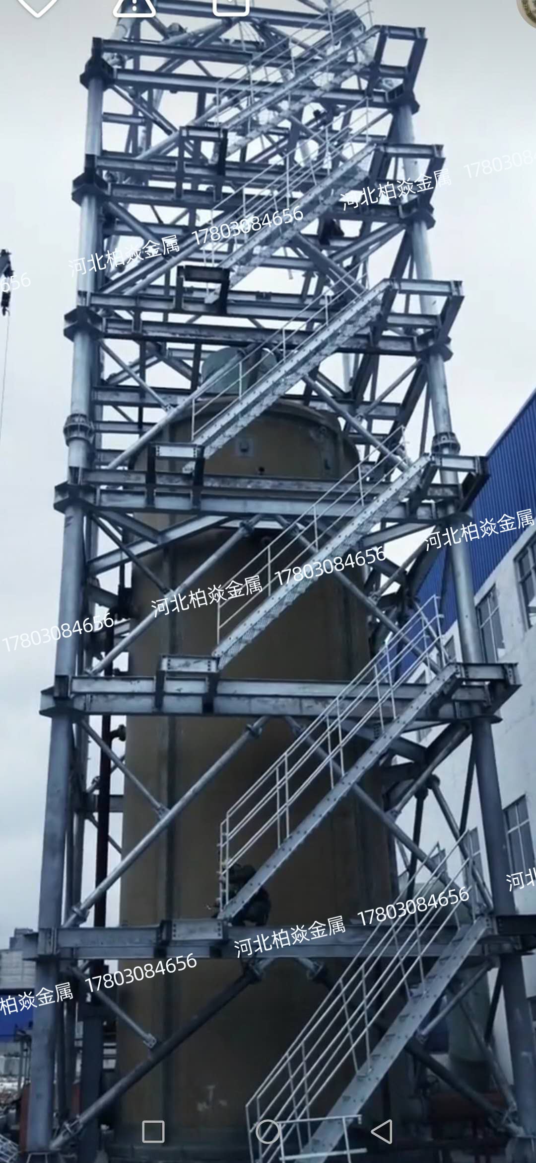 烟筒塔
